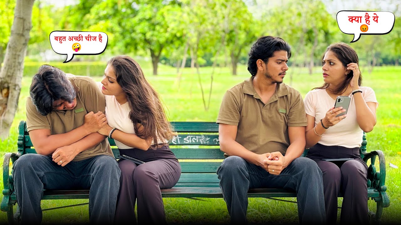 Manish के फोन मैं मिला Dating app 😤 || Prank gone wrong 💔😭 || MD Pranks