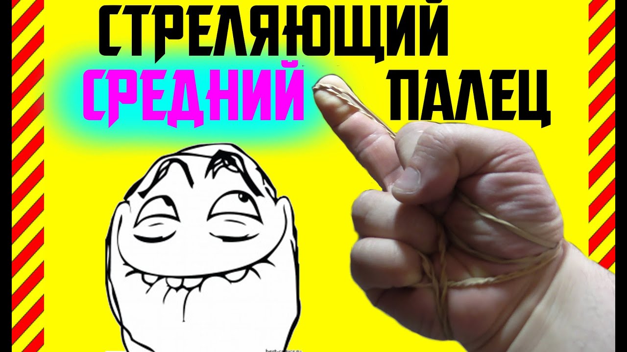 Палец сателлитов приора