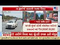 Ankleshwar–Dahej industrial belt braces for impact of global oil crisis | Gujarat | TV9Gujarati