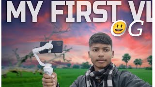 My First Vlog Viral My First Vlog Most Virel My First Vlog