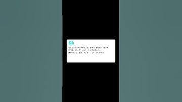 【ヤフー知恵袋】「鏡の中の自分にじゃんけんで勝つ方法はありますか？？？」→ 天才物理学者からの回答が話題wwww #shorts #ヤフー知恵袋 #知恵袋