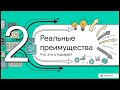 RamaLama: локальный запуск AI-моделей через контейнеры