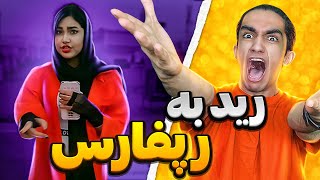 سم جدید و کاملا پشم ریزون ?‍️ دیس به پیشرو 