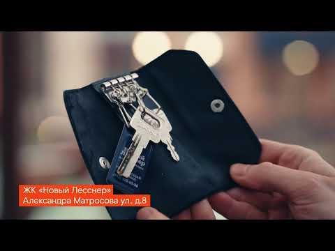 Ростелеком Ключ