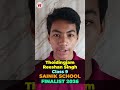 Congratulations Thoidingjam Reeshan Singh for Joining Sainik School Goalpara 2026 Class 9