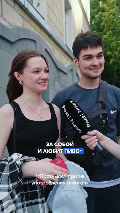 Какие молодежные слова вы знаете? #молодежь #молодёжь #сленг #опрос # ...