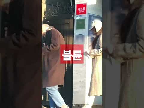 김민희가 <strong>홍상수</strong> 데리고 몰래가는 장소