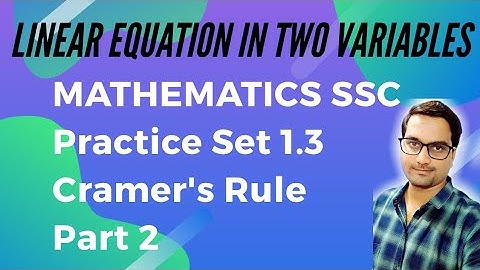 Linear Equations in Two Variables Practice set 1.3 Class 10th (Maharashtra Board New Syllabus)Part 2