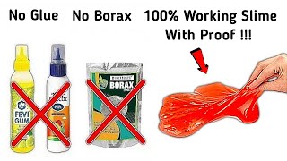 Testing no glue no borax slime / how to make slime at home easy in hindi without glue or borax screenshot 3