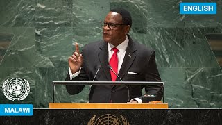 🇲🇼 Malawi - President Addresses United Nations General Debate, 78th Session | #UNGA