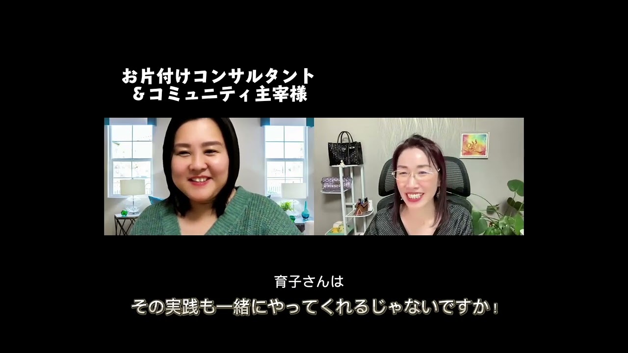 【比べたらからこそ分かる】実践まで応用して覚えれる！この講座は安い!