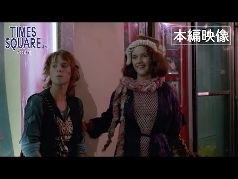 現代日本映画論大系 全6巻揃 きりえや偽本シネマ大全：名作映画パロディの世界 | 現代書館