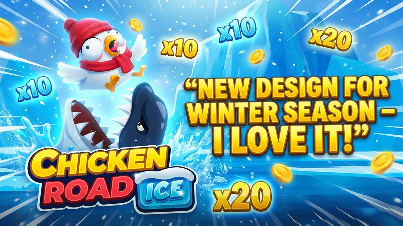 Ледяная дорога с курицей - Новый дизайн для зимнего сезона - Мне очень нравится!