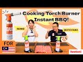 Flame-Grilling with the Iwatani Torch Burner! ／ 岩谷喷火枪炙烧料理！