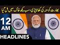 Game Over for India | Headlines 12 AM | 18 May 2026 | 365 News | EM13