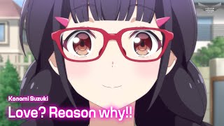 【Lyrics AMV】 Renai Flops OP Full 『Love? Reason why!!』 鈴木このみ