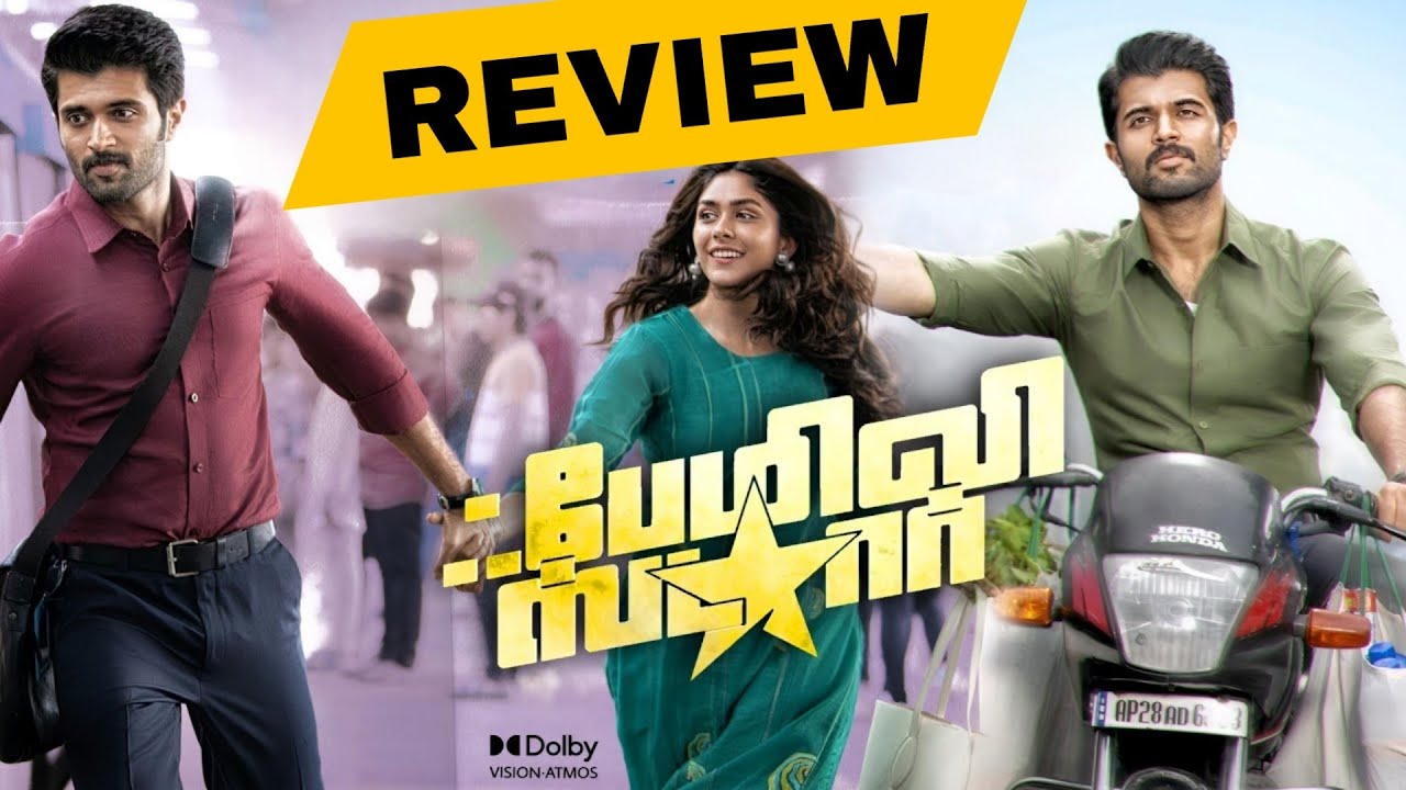 The Family Star Tamil Review & Facts | Vijay Devarkonda | Mrunal Thakur | Amazon