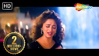 Ja Sajna Tujhko Bhula Diya | Raja (1995) | Madhuri Dixit | Sanjay Kapoor | 90s Hindi Songs