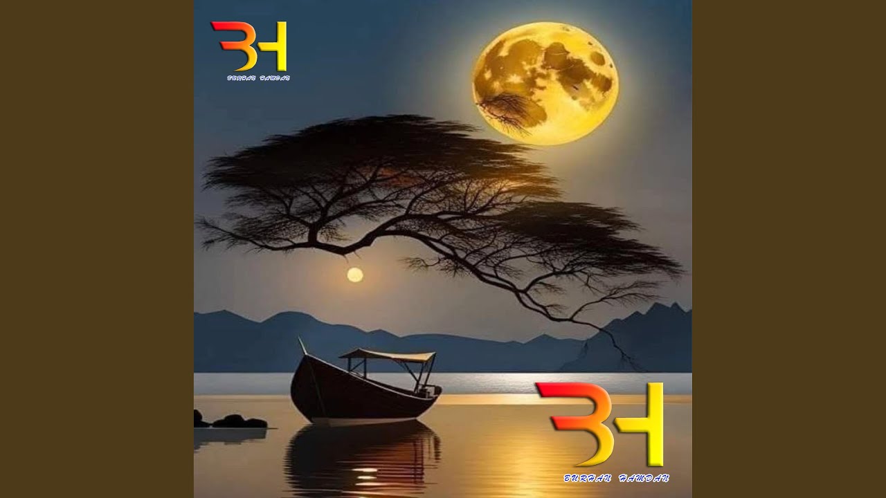 Massive musical revival