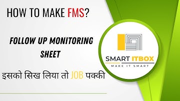 WHAT IS FMS?😵‍💫 | HOW TO MAKE FMS?😎🧐 |इसको सिख लिया तो JOB पक्की 👍