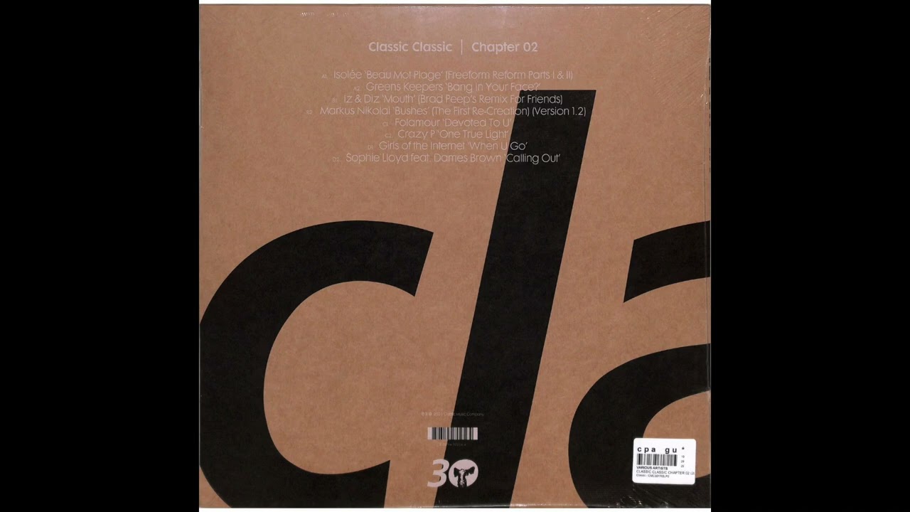 V.A. / DAGO CLASSICS COMPILATION g-rap