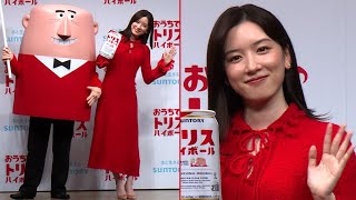 永野芽郁、お酒のCM初出演 「大人になったんだな」、2025年に
