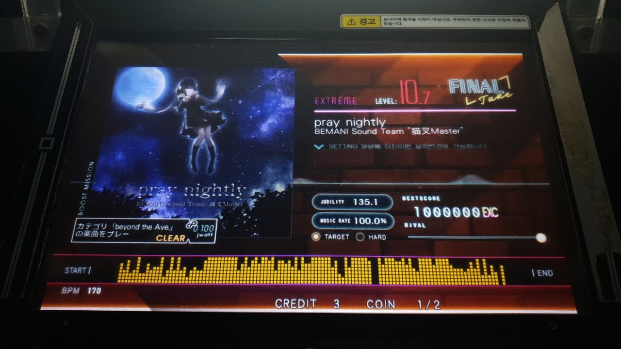 [jubeat beyond the Ave.] pray nightly EXT EXC [Lv 10.7/60fps]