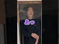 韓国人に”サランラップ”ドッキリしたらヤバすぎた