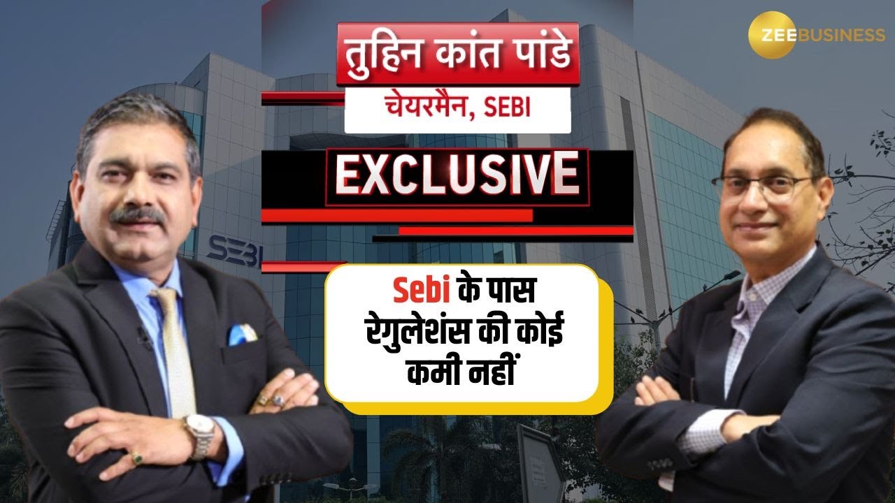 SEBI Chairman Exclusive: No Shortage of Regulations, Says Tuhin Kanta Pandey