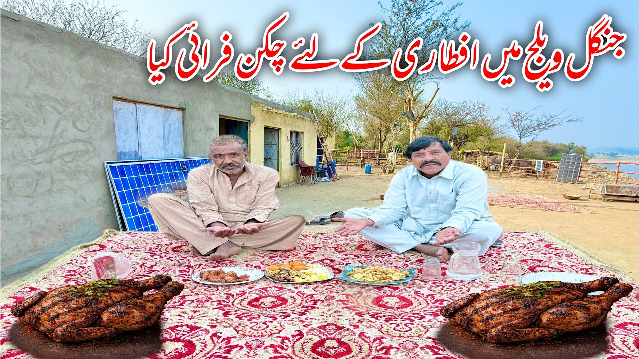 Fried chicken for iftar at Jungle Village