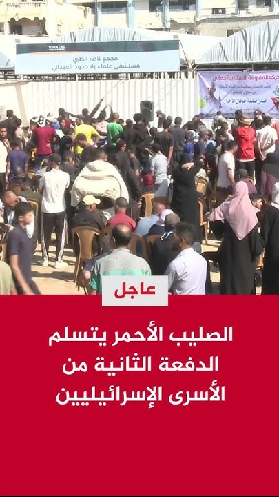   :         
 - نشر قبل 29 دقيقة