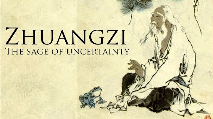 Zhuangzi - The Sage of Uncertainty - DayDayNews