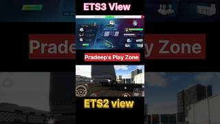 ETS2 vs ETS3 Graphics 😱 Next Level Upgrade!ets2 #ets3 #trucksimulator #gamingshorts #graphics#truck