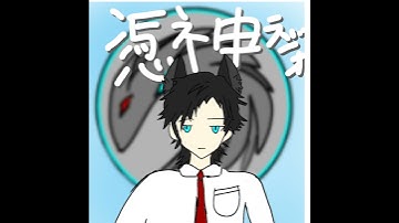 ルナ1予告番組情報