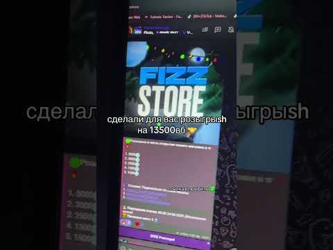 Открылся новый магазин