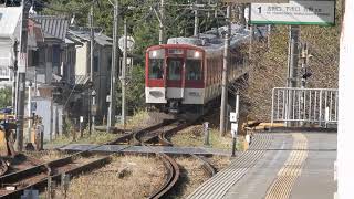 近鉄吉野線　岡寺駅1番ホームに6620系普通が到着