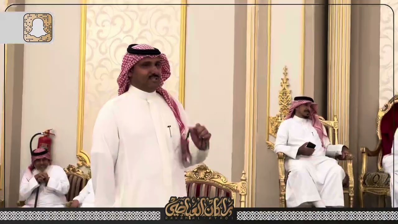 عايض الشريف 🎤 صقر سليم 1445/3/1هـ جدة