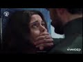 اغنيه وائل كفوري مسلسل الامانه سحر و يا مان 