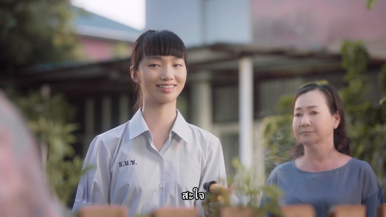 Salmon House X The Original ลอกโหด สะใจ !!! YouTube