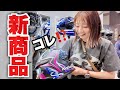 【新商品】Kabutoスタッフさんが推すヘルメットがコレ！KAMUI-5