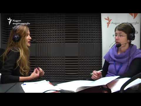 თათია ვაშაკიძე: \"ქალთა მიმართ ძალადობა დიდწილად რჩება მისაღებ ფენომენად\"