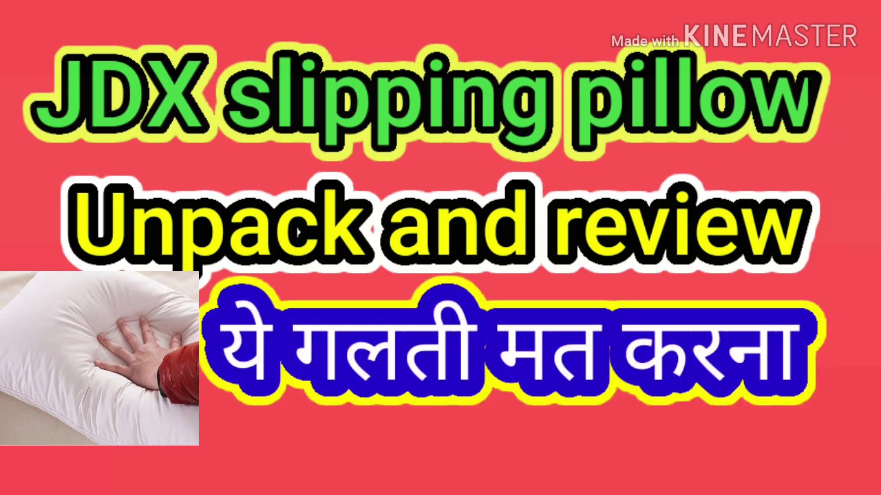 JDX pillow full review || Best pillow|| cheap pillow