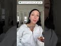 ردة فعل أجنبية على أصوات بنات السعودية اكسبلورفولو