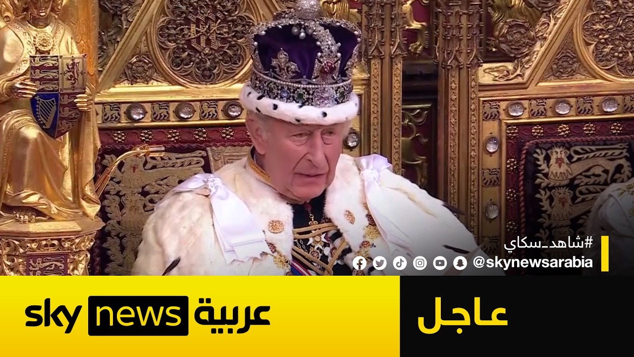 ���� | ���� ������ ��������� ����� ������ ������ ���� ��������
 - نشر قبل 12 دقيقة