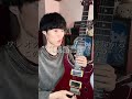 エレキギターだけでなんの曲かわかる？#ワンオク #エレキギター