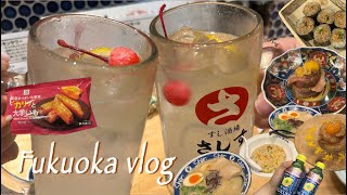 [vlog]夏の福岡☀️여름 후쿠오카 먹방 여행 브이로그_더워도 역시 일본은 여름이야!