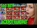 SLOT MACHINE ALGORITHMS AT WINDCREEK CASINO!!! - YouTube