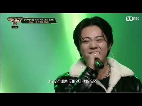 FIAKETIME (봄비) ft.ph-1,기리보이 쇼미10 신스