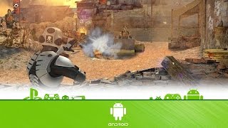 Overkill 3 - First 5 Minutes (Android Gameplay)