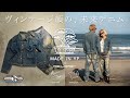 MADE IN YP × RE:LORE™ ヴィンテージ顔の、未来デニム爆誕！VINTAGE